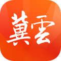 冀云手机版