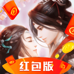 今世之凰测试版