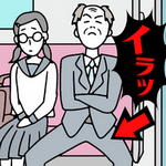 愤怒小鸟找轮胎