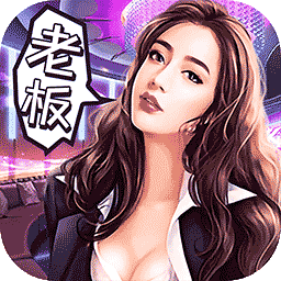 梦想果园游戏
