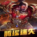 无任务单职业传奇