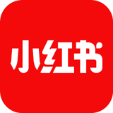 小红书app最新版