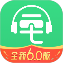 三毛游全球版