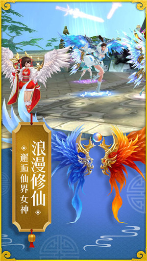 玲珑幻境 1