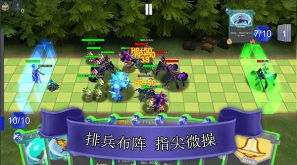 塔防防御游戏