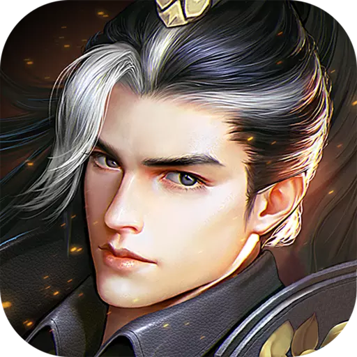 战武安卓版