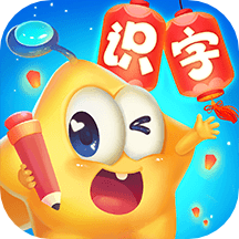 星娃娃识字免费版 v2.3.3