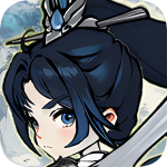 飘渺儒仙免费版