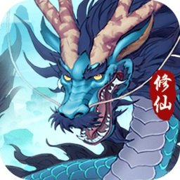 封神苍穹测试版