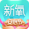 新氧医美