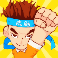 拼合方块