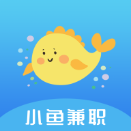 小鱼兼职