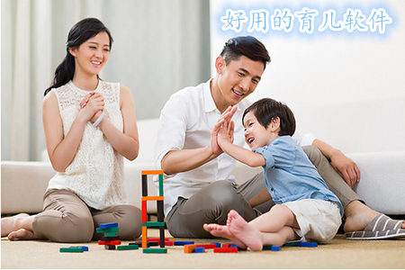 育儿app