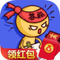 大脑洞猜成语红包版