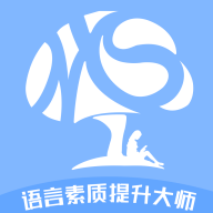 智橡树智能英语app