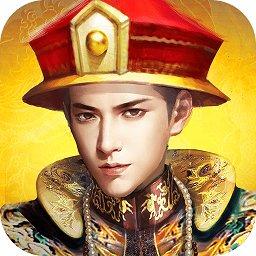 全民宫斗H5