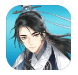 魔道尊师游戏