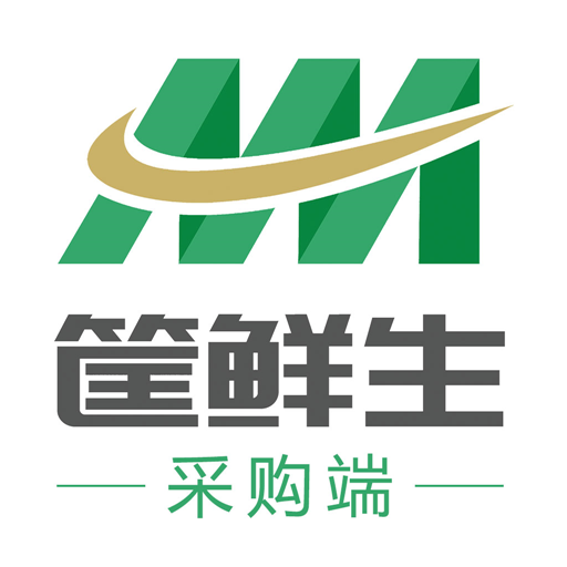 筐鲜生采购端APP