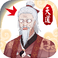 温泉小镇测试版