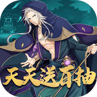 女神契约无限充版