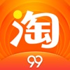手机淘宝热榜