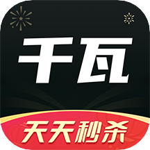 千瓦安卓版