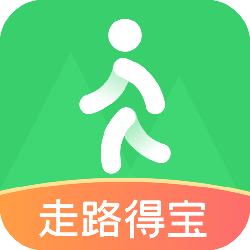 走路得宝app