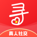 寻缘交友最新版