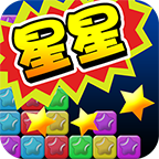 超级液体管道拼图测试版