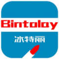 冰特丽