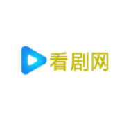 看剧网app正版