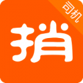 捎点宝司机端