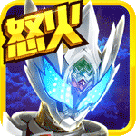 铠甲勇士之拿瓦怒火TV版