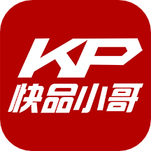 快品小哥APP