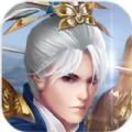 乱世修仙诀预约版