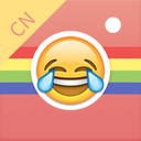 表情贴纸相机APP
