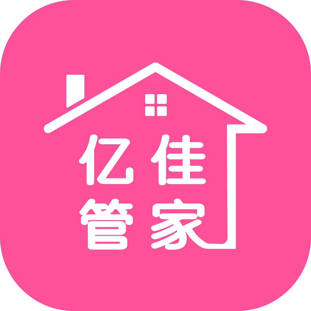 亿佳管家