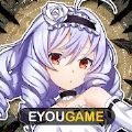 恶魔学院内测版