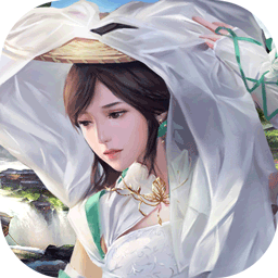 神骥Online 游戏