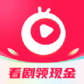 星抖短剧最新版