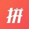 阿拉拼app