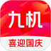 三九手机网v4.8.0