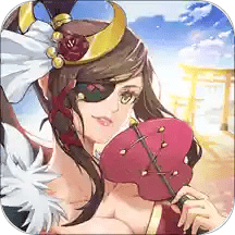 英雄牌版
