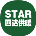 四达供暖