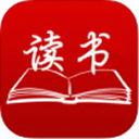 万卷读书