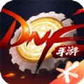 地下城与勇士官网版 