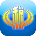 四川税务办税app