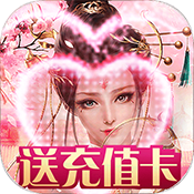 尖塔奇兵VIP版