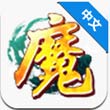 中日拳术大比拼Ⅱ