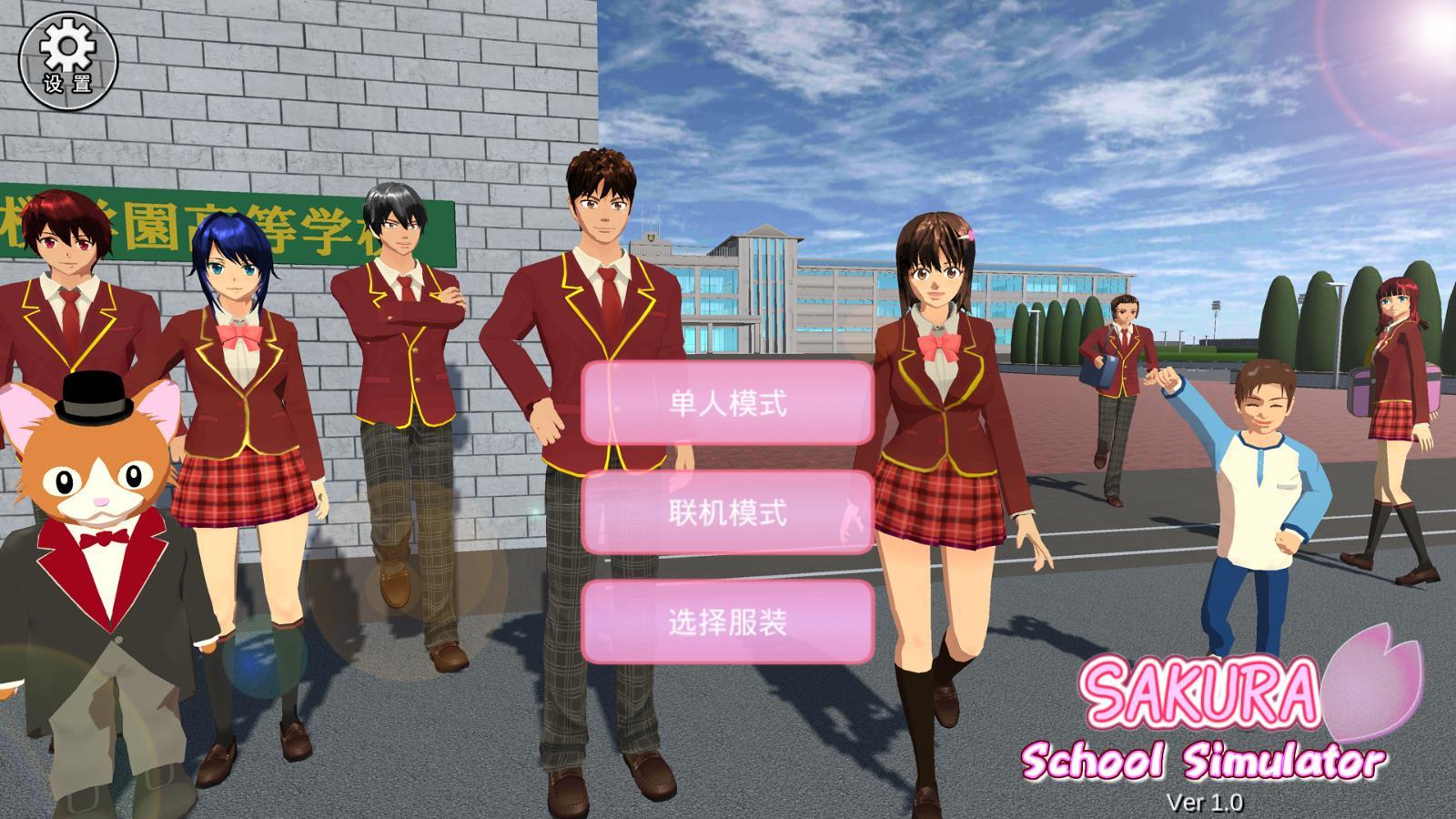 我洗车贼6